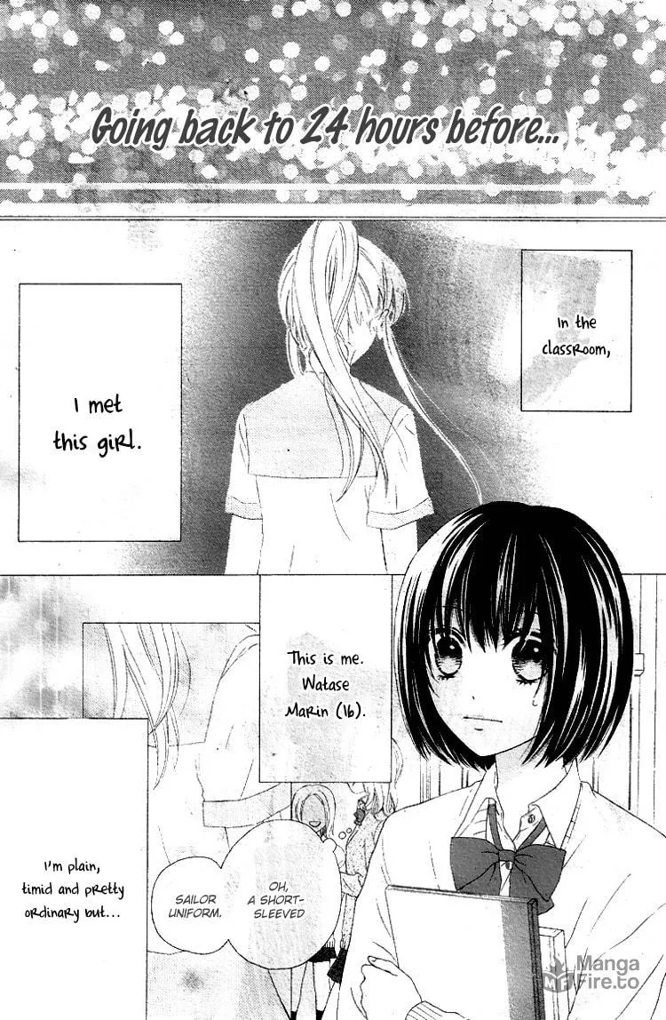 Read Marin to Yuurei chapter 1 image 2 on Lezhin