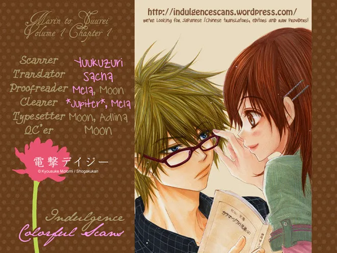 Read Marin to Yuurei chapter 1 image 28 on Lezhin