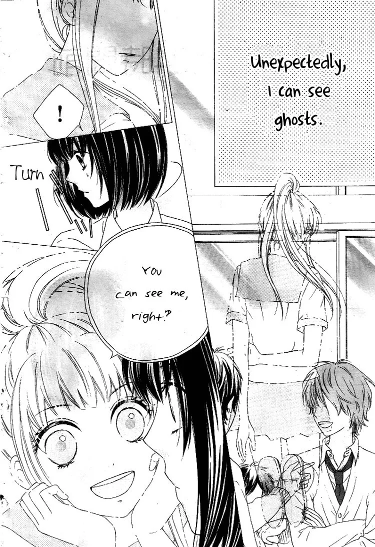 Read Marin to Yuurei chapter 1 image 3 on Lezhin