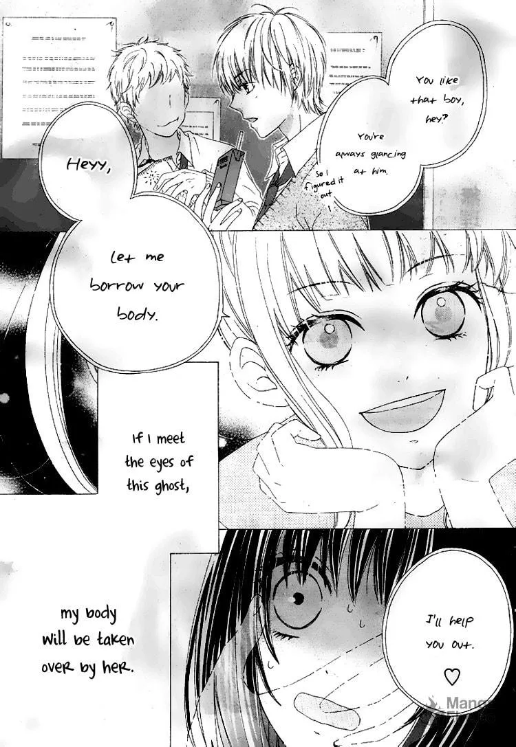 Read Marin to Yuurei chapter 1 image 4 on Lezhin