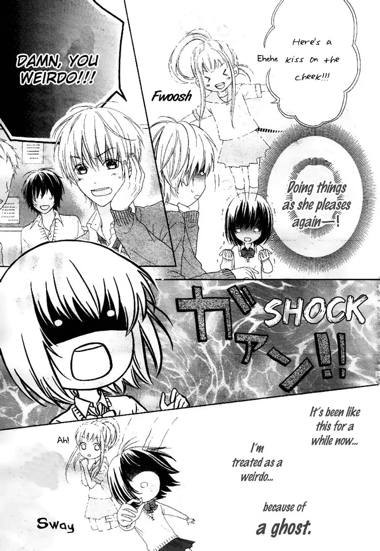 Read Marin to Yuurei chapter 1 image 6 on Lezhin