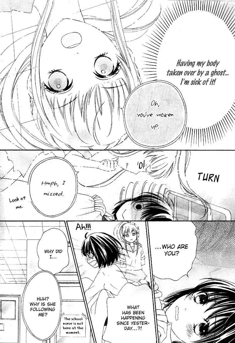 Read Marin to Yuurei chapter 1 image 7 on Lezhin