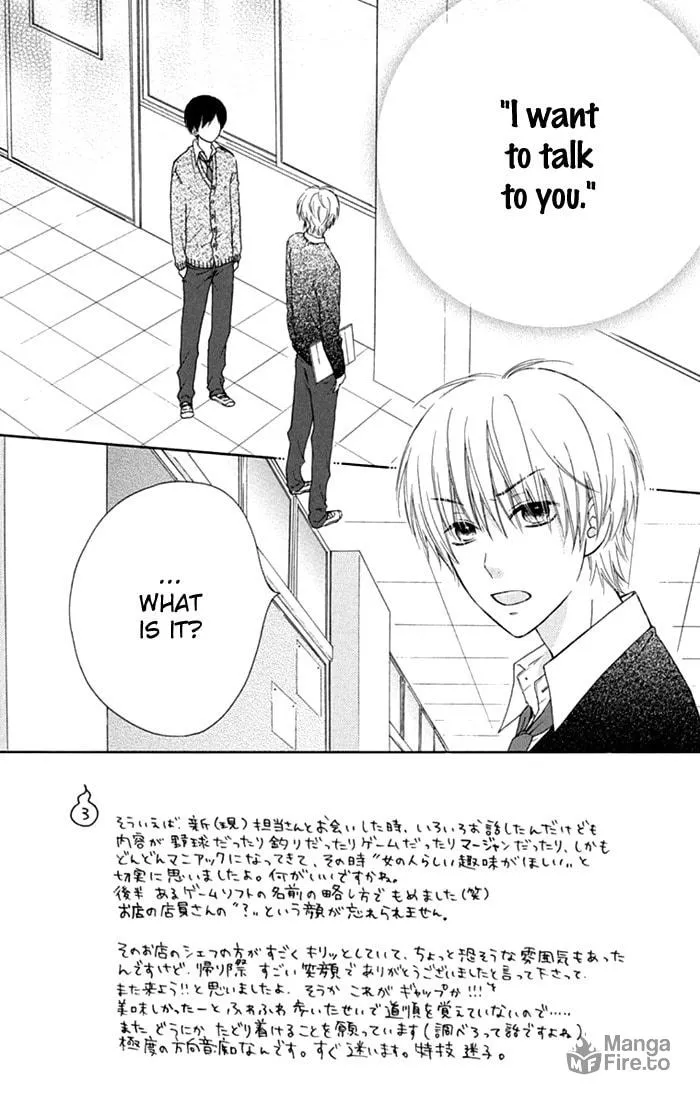 Read Marin to Yuurei chapter 10 image 2 on Lezhin