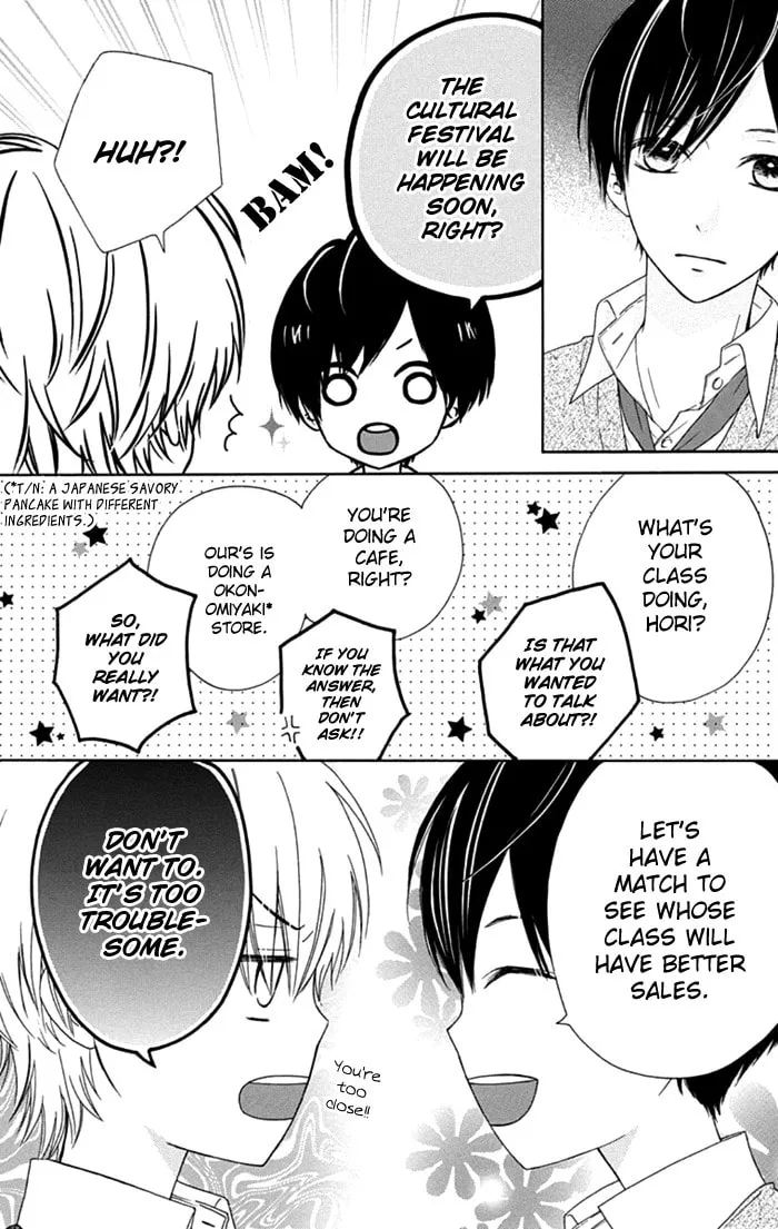 Read Marin to Yuurei chapter 10 image 3 on Lezhin