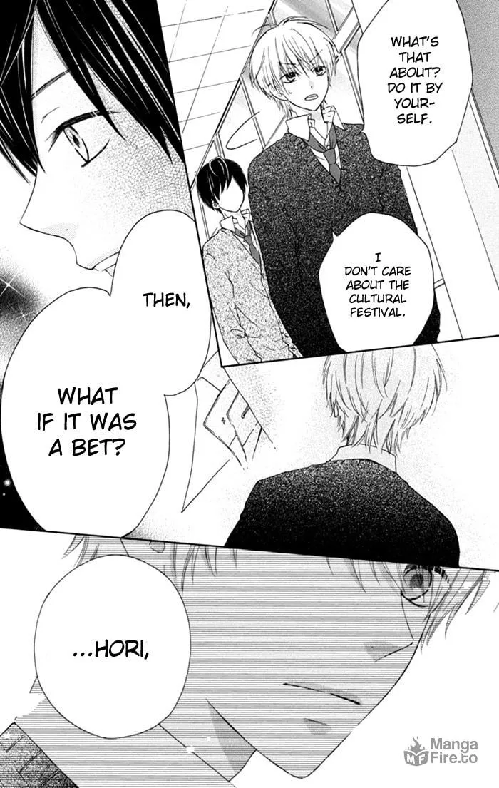 Read Marin to Yuurei chapter 10 image 4 on Lezhin