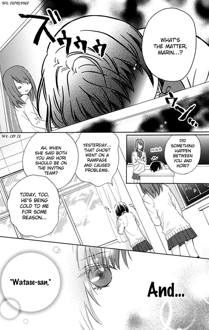 Read Marin to Yuurei chapter 10 image 6 on Lezhin