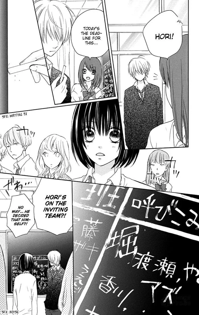 Read Marin to Yuurei chapter 10 image 8 on Lezhin