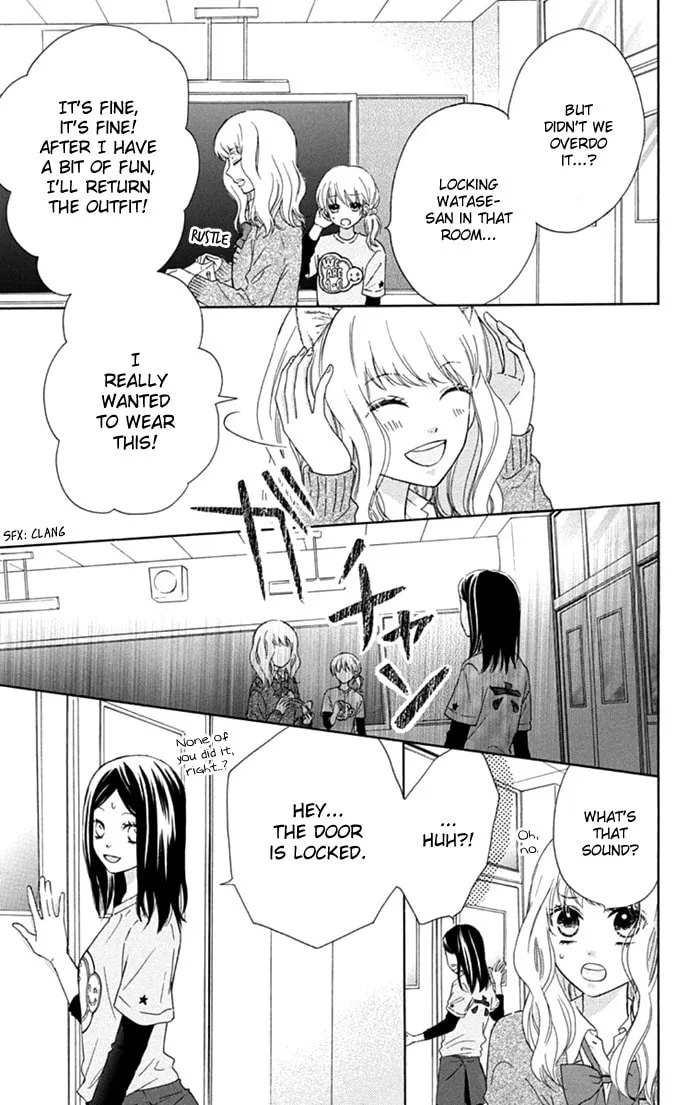 Read Marin to Yuurei chapter 11 image 6 on Lezhin