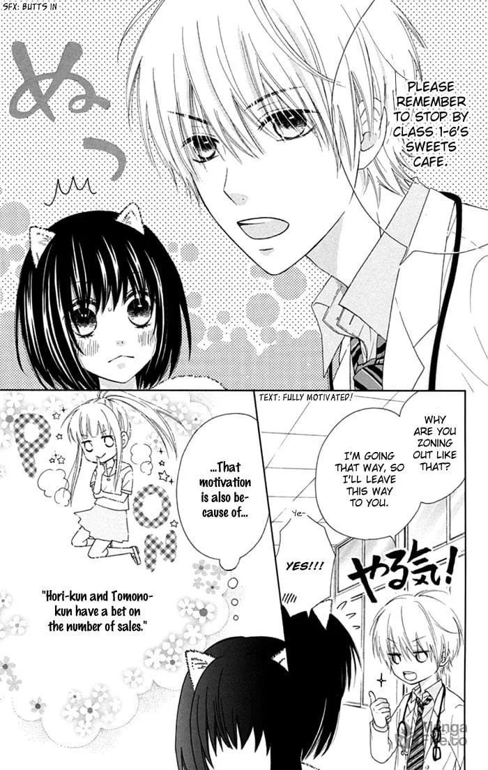 Read Marin to Yuurei chapter 12 image 2 on Lezhin