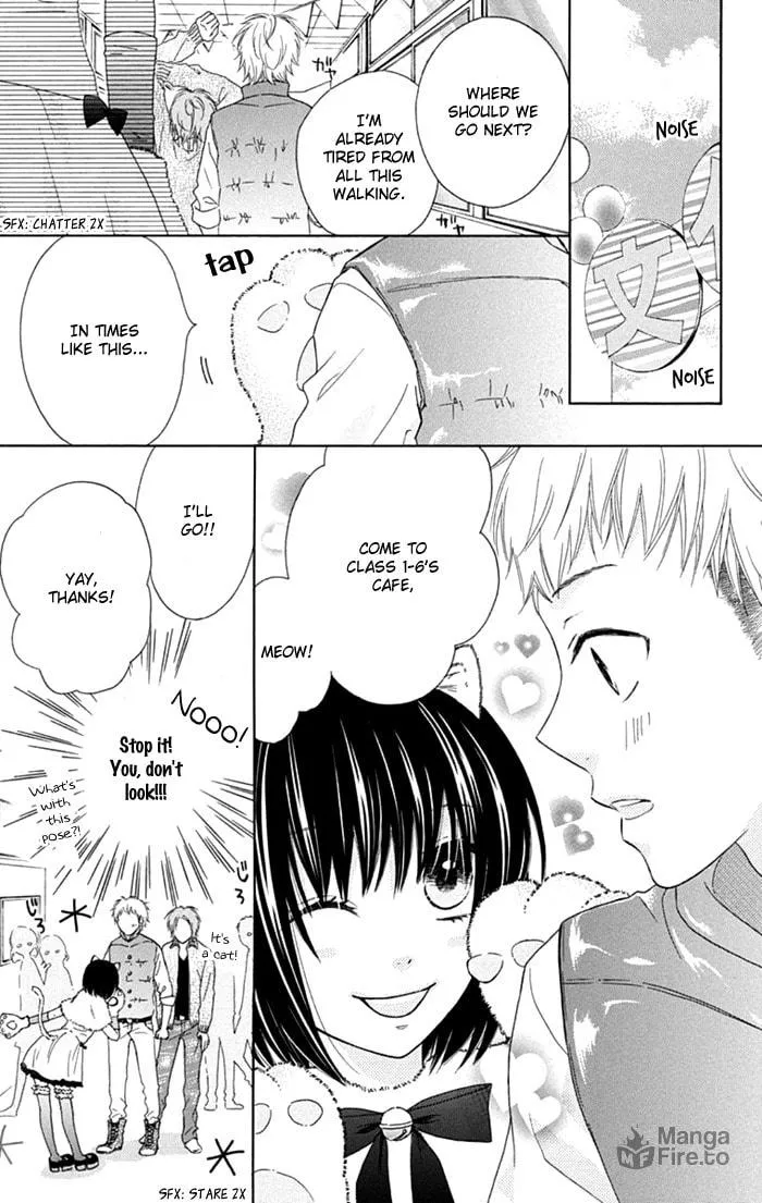 Read Marin to Yuurei chapter 12 image 4 on Lezhin