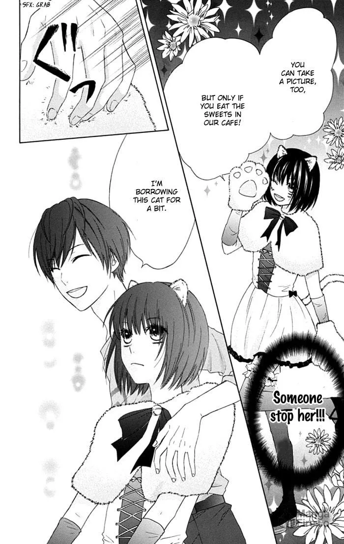 Read Marin to Yuurei chapter 12 image 5 on Lezhin