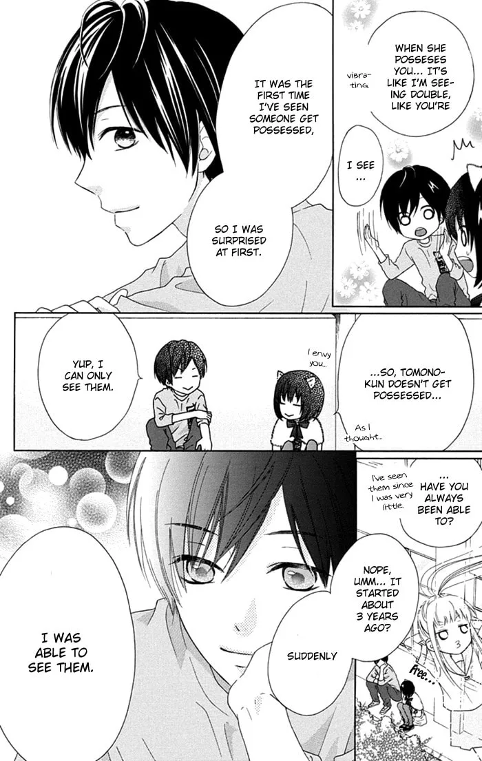 Read Marin to Yuurei chapter 12 image 7 on Lezhin
