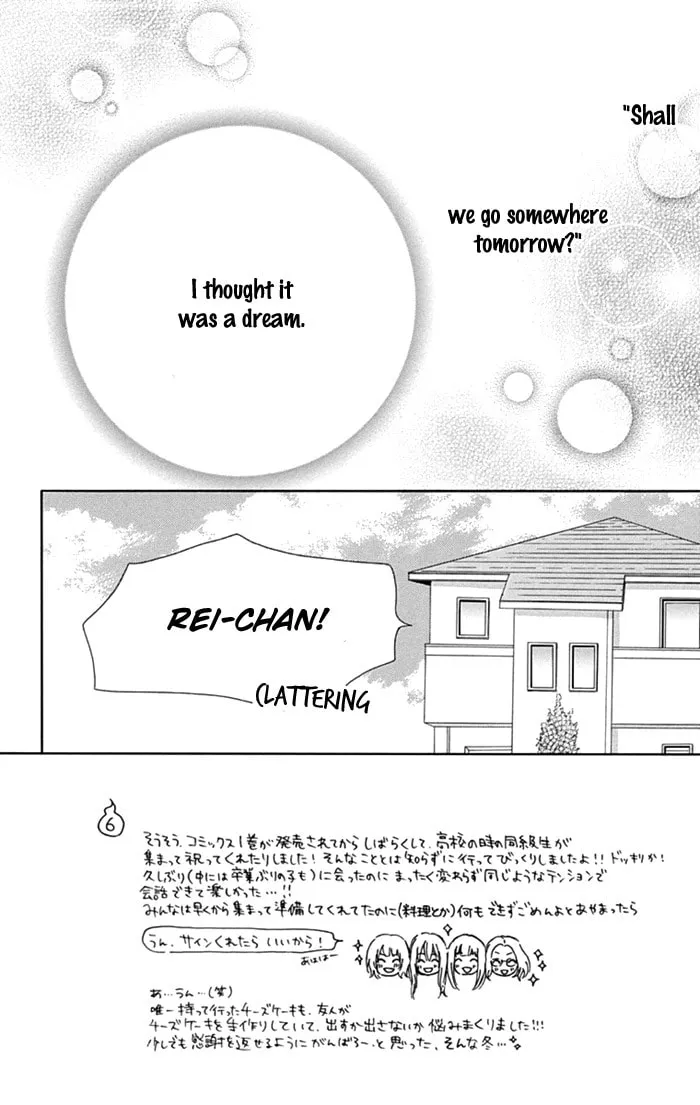 Read Marin to Yuurei chapter 13 image 1 on Lezhin