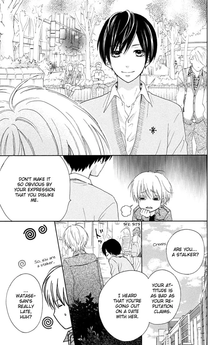 Read Marin to Yuurei chapter 13 image 12 on Lezhin