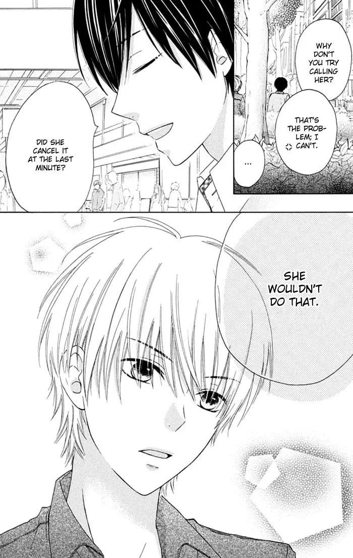 Read Marin to Yuurei chapter 13 image 13 on Lezhin