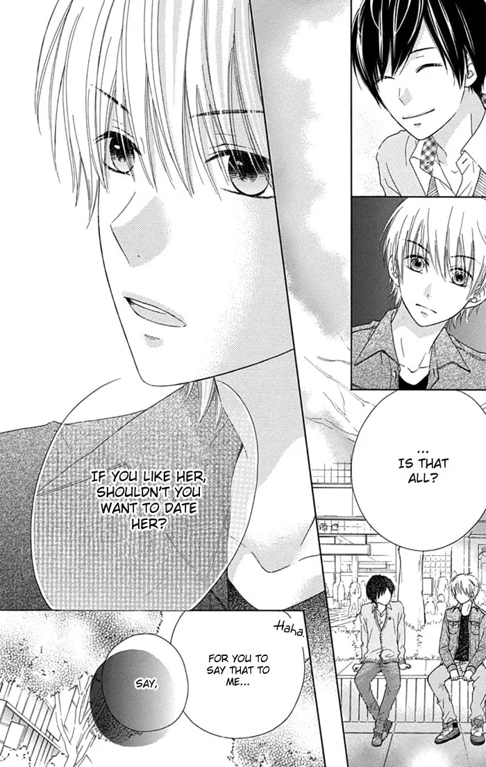 Read Marin to Yuurei chapter 13 image 15 on Lezhin