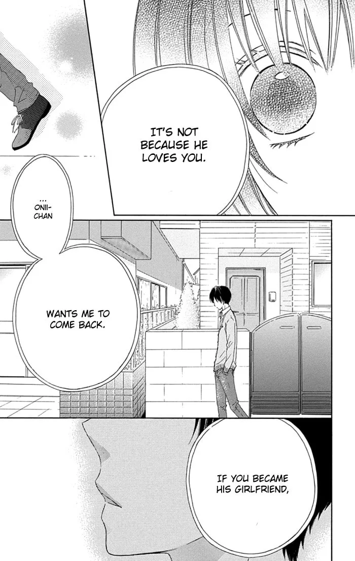 Read Marin to Yuurei chapter 13 image 18 on Lezhin