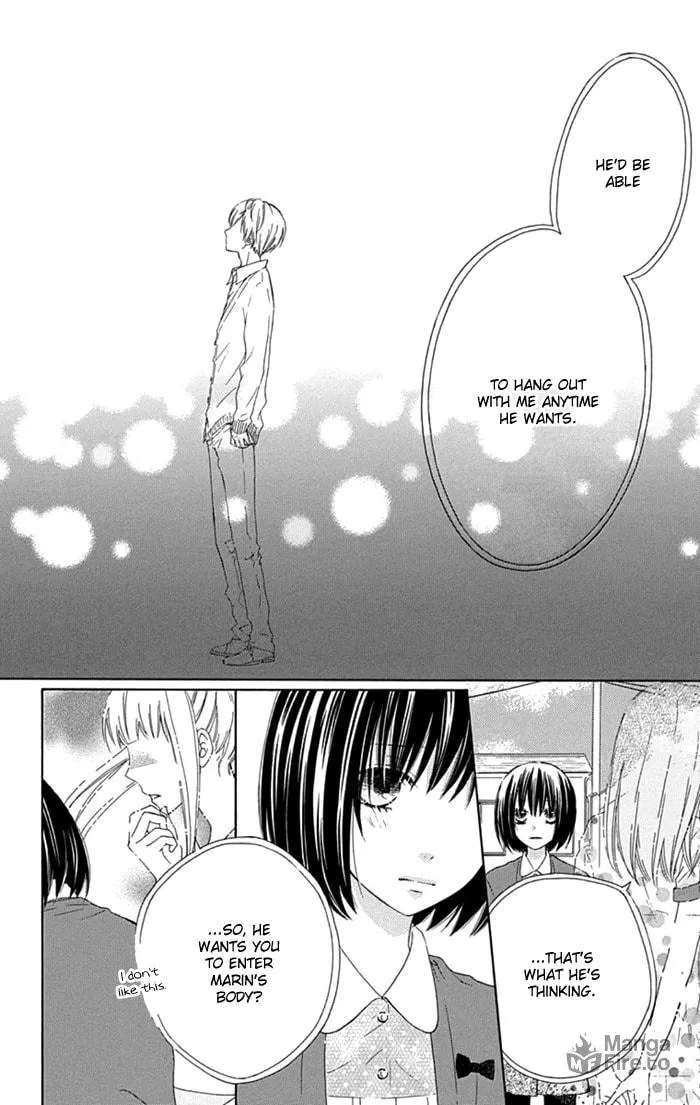 Read Marin to Yuurei chapter 13 image 19 on Lezhin