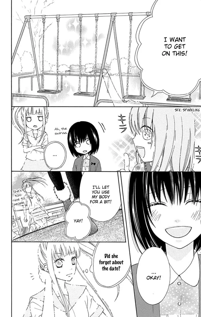 Read Marin to Yuurei chapter 13 image 21 on Lezhin