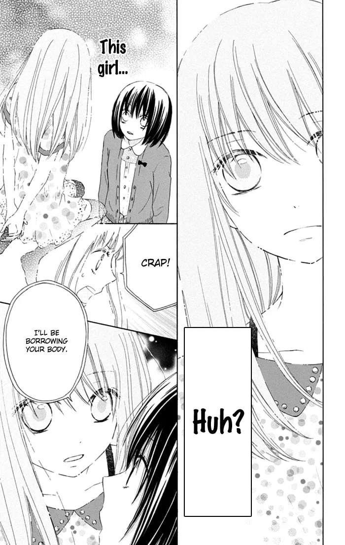 Read Marin to Yuurei chapter 13 image 6 on Lezhin