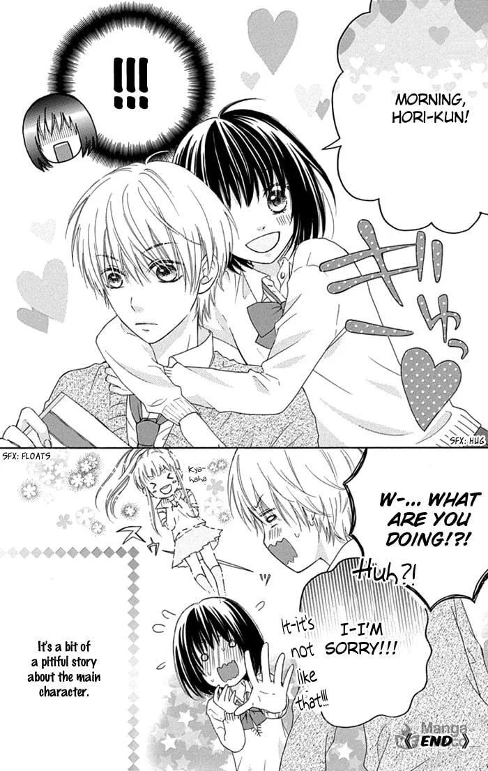 Read Marin to Yuurei chapter 14.5 image 2 on Lezhin
