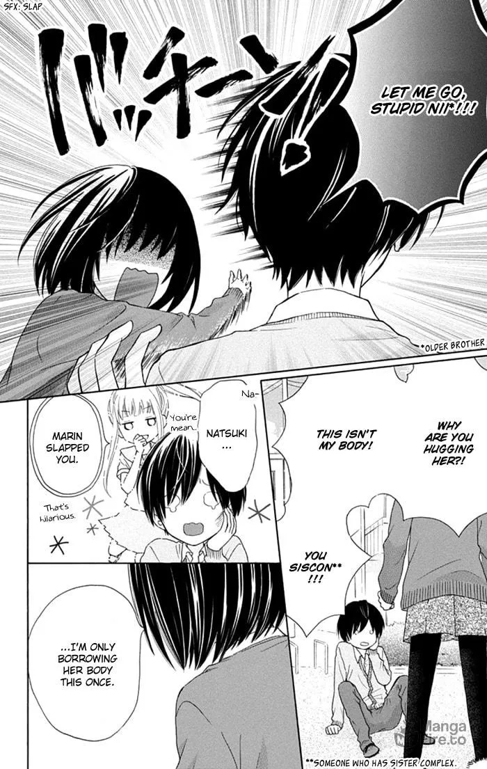 Read Marin to Yuurei chapter 14 image 5 on Lezhin