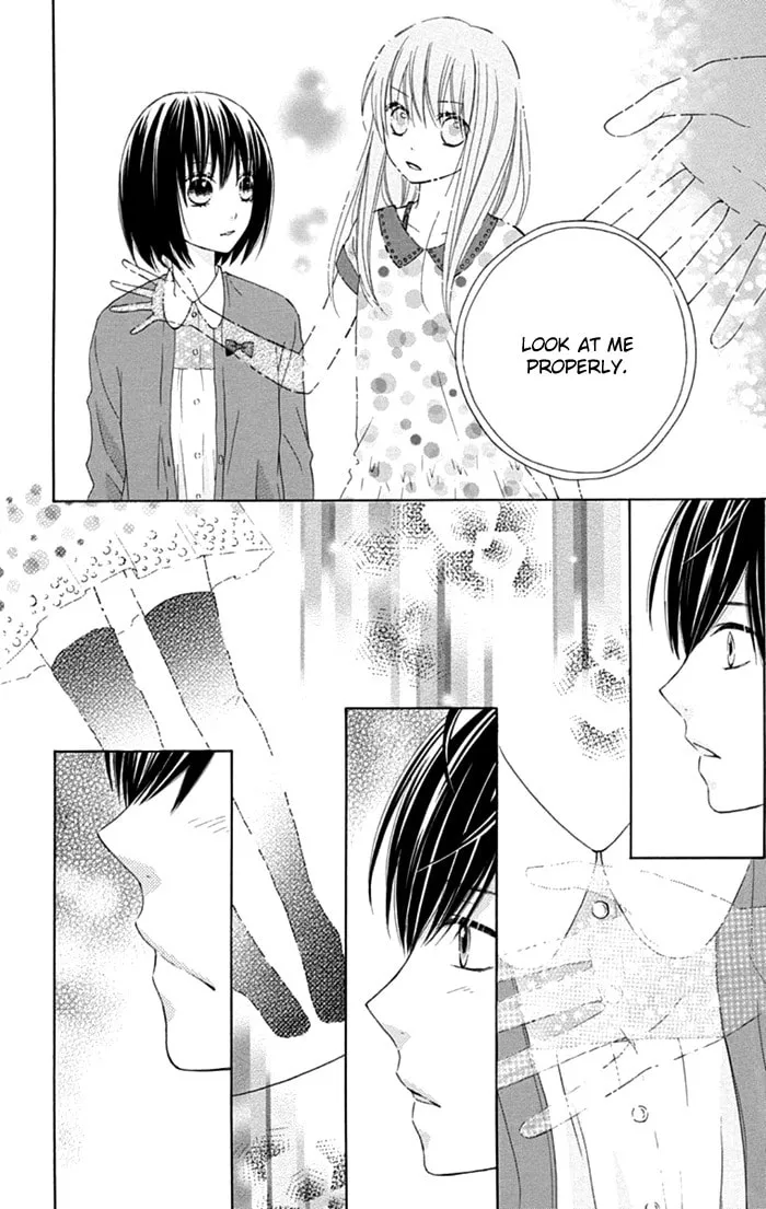 Read Marin to Yuurei chapter 14 image 7 on Lezhin