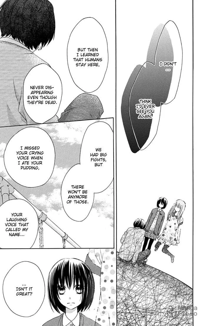 Read Marin to Yuurei chapter 14 image 8 on Lezhin