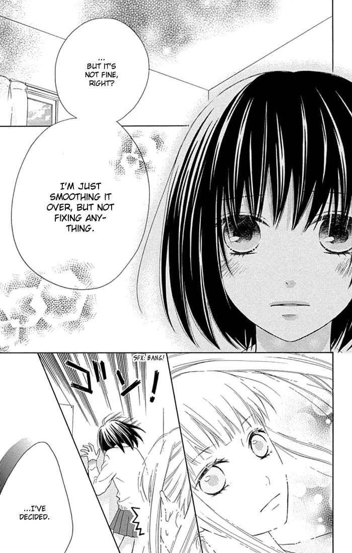 Read Marin to Yuurei chapter 16 image 21 on Lezhin