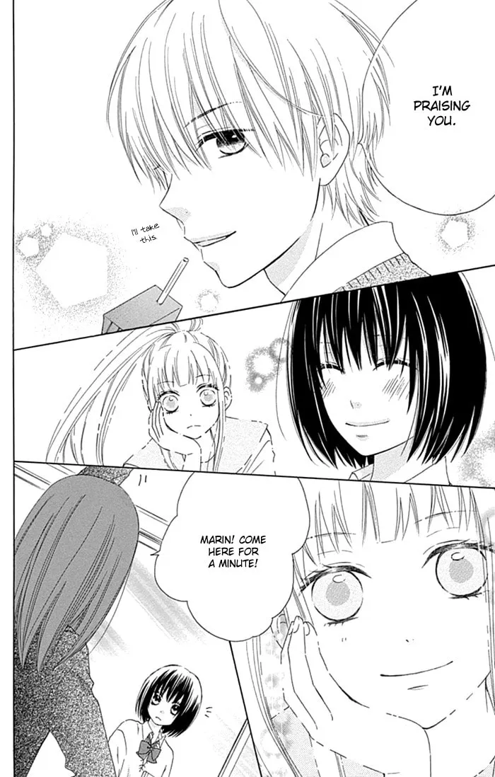 Read Marin to Yuurei chapter 16 image 3 on Lezhin