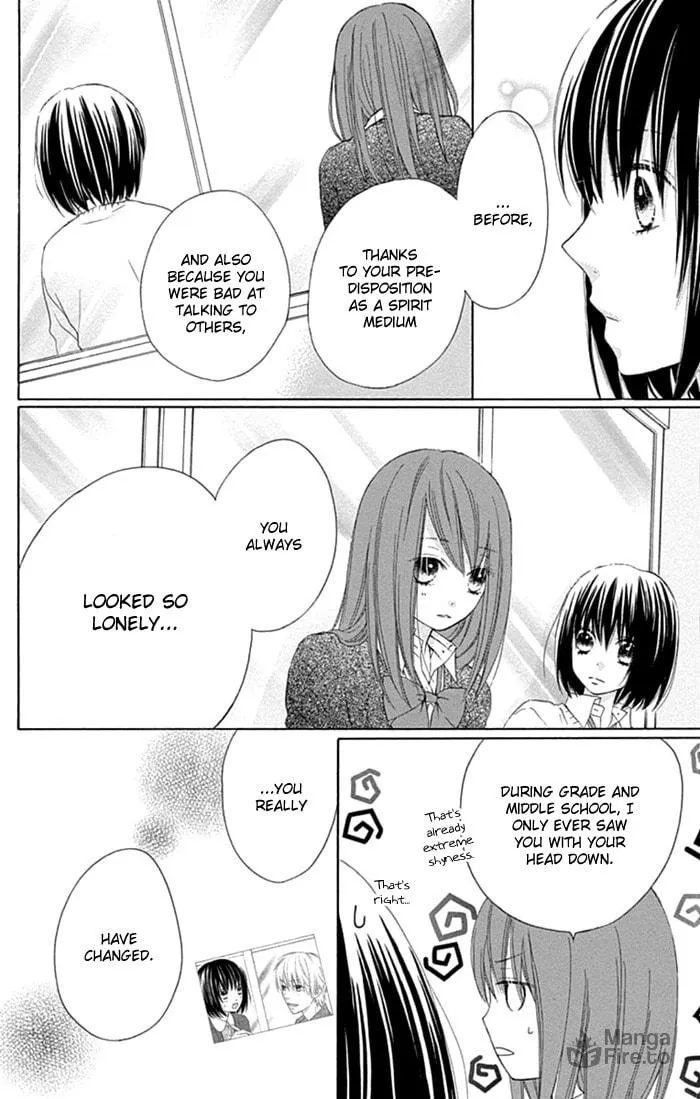 Read Marin to Yuurei chapter 16 image 5 on Lezhin