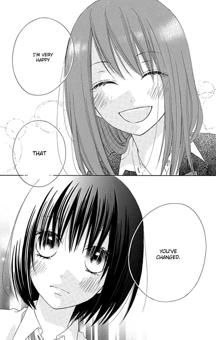 Read Marin to Yuurei chapter 16 image 6 on Lezhin