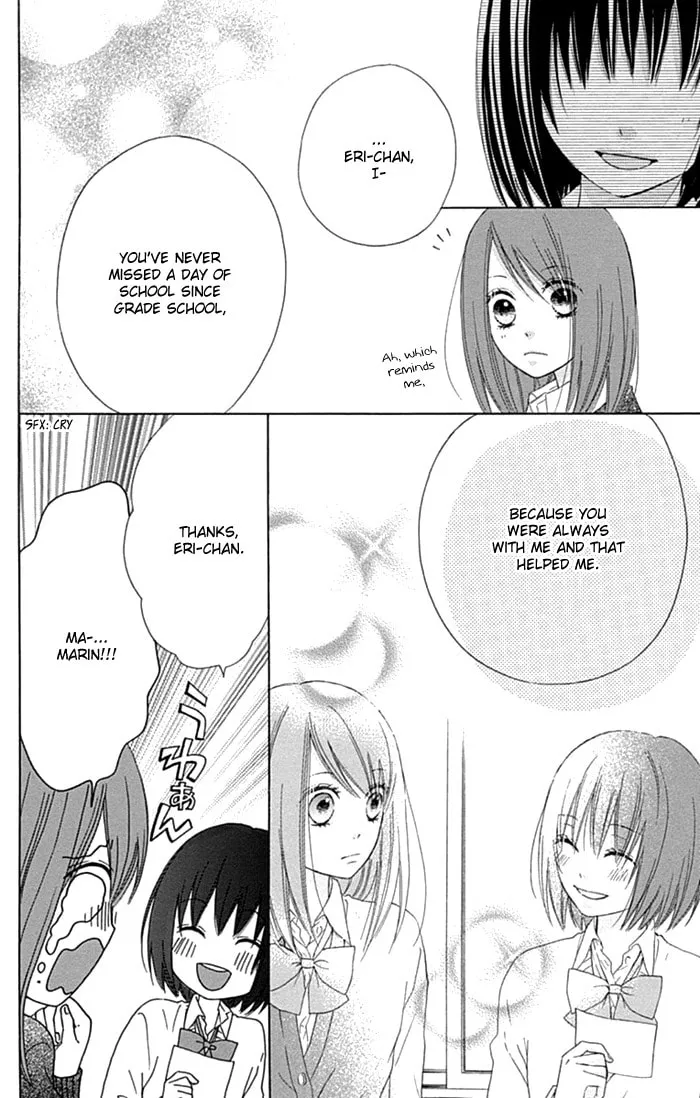 Read Marin to Yuurei chapter 16 image 7 on Lezhin