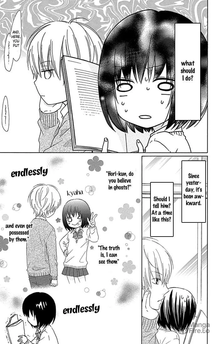 Read Marin to Yuurei chapter 17 image 2 on Lezhin