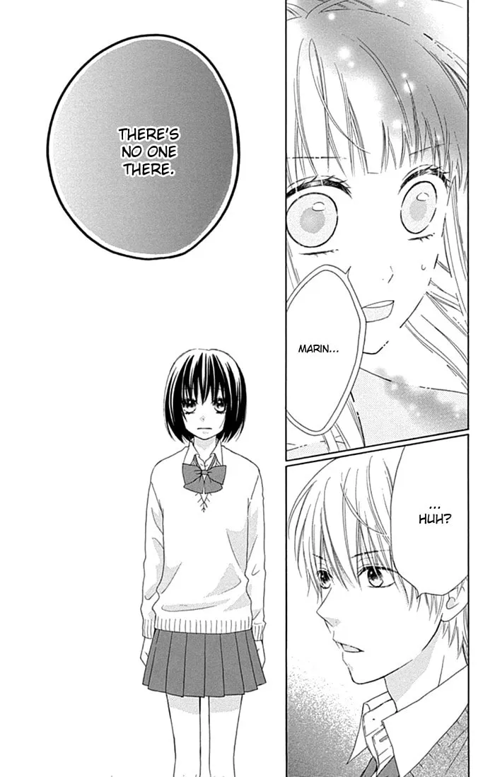 Read Marin to Yuurei chapter 17 image 22 on Lezhin