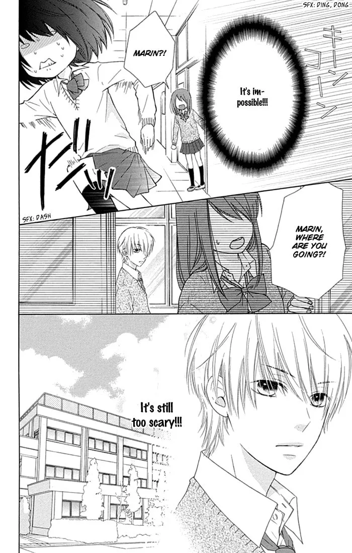 Read Marin to Yuurei chapter 17 image 3 on Lezhin