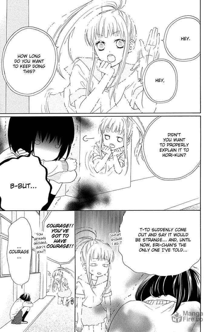 Read Marin to Yuurei chapter 17 image 4 on Lezhin