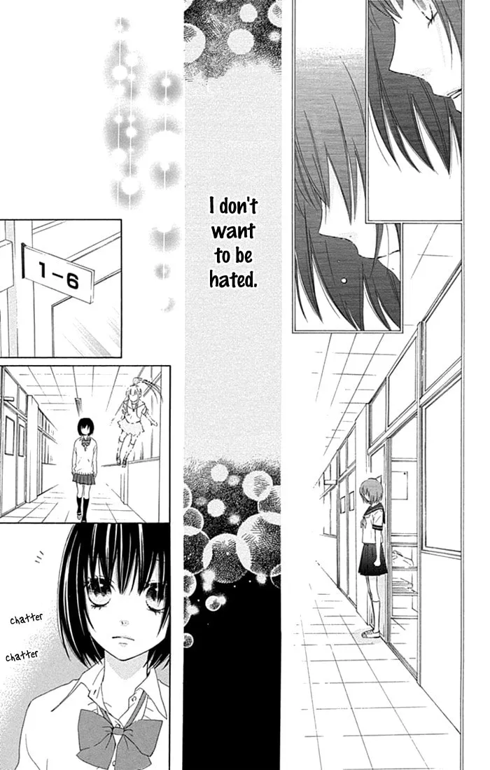 Read Marin to Yuurei chapter 17 image 6 on Lezhin