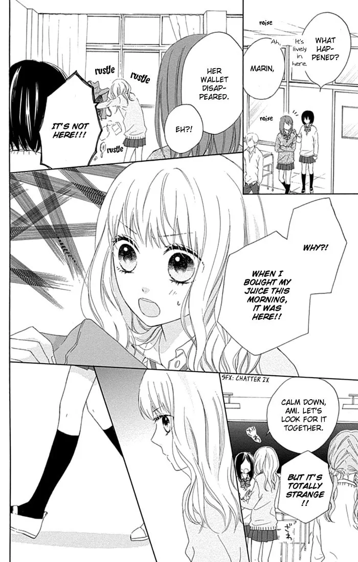 Read Marin to Yuurei chapter 17 image 7 on Lezhin