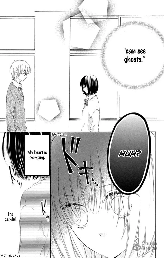 Read Marin to Yuurei chapter 18 image 2 on Lezhin