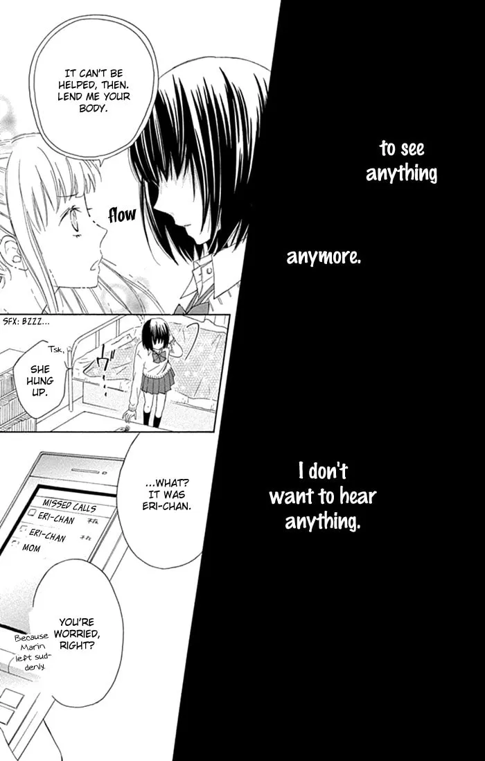 Read Marin to Yuurei chapter 18 image 22 on Lezhin