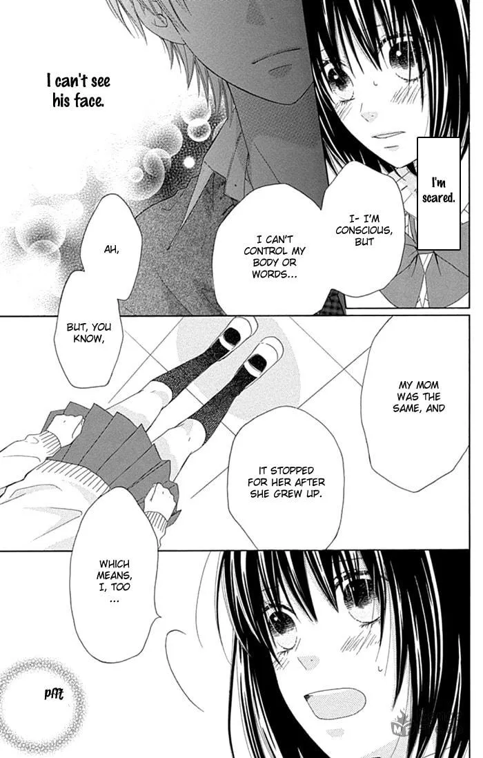 Read Marin to Yuurei chapter 18 image 4 on Lezhin