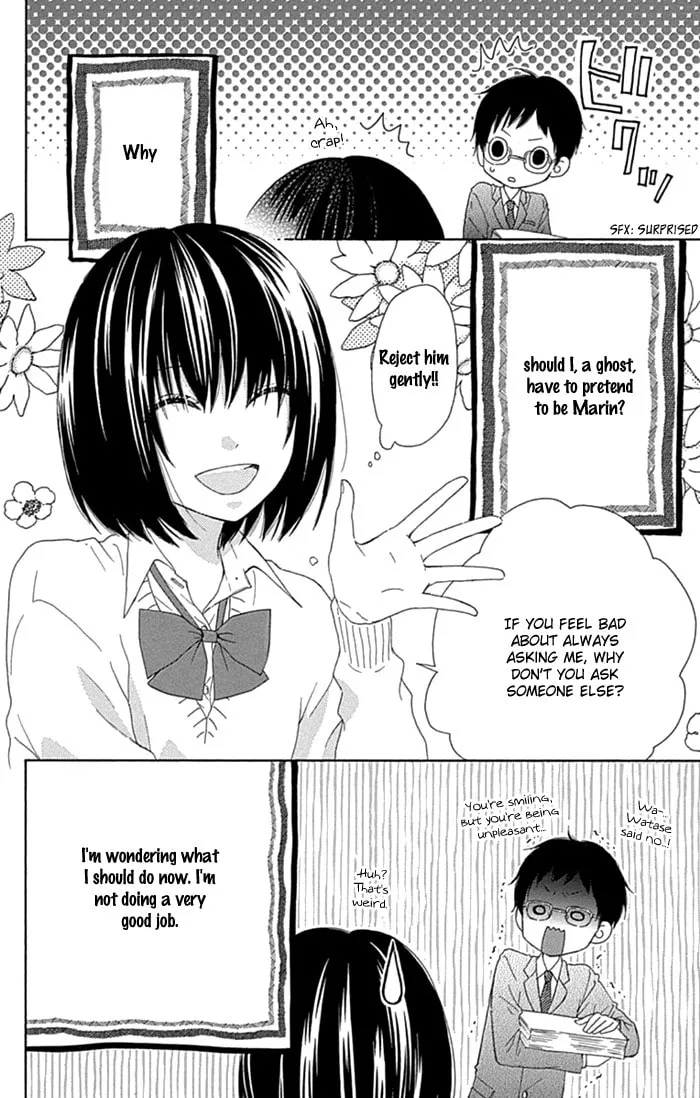 Read Marin to Yuurei chapter 19 image 3 on Lezhin