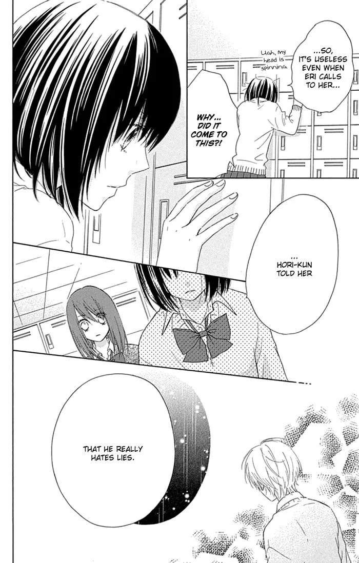 Read Marin to Yuurei chapter 19 image 7 on Lezhin