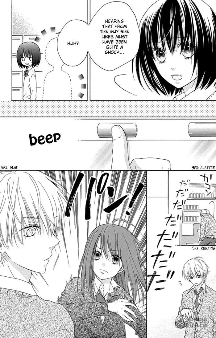 Read Marin to Yuurei chapter 19 image 9 on Lezhin