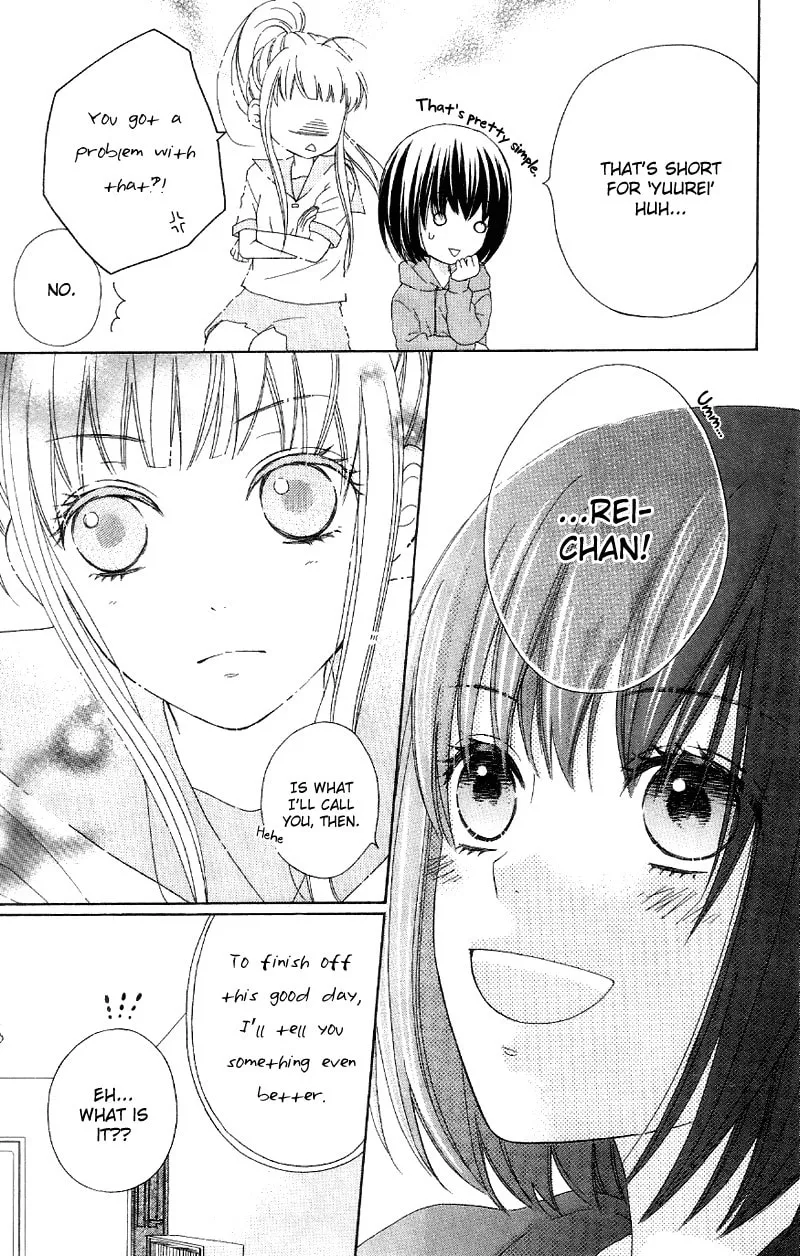 Read Marin to Yuurei chapter 2 image 10 on Lezhin