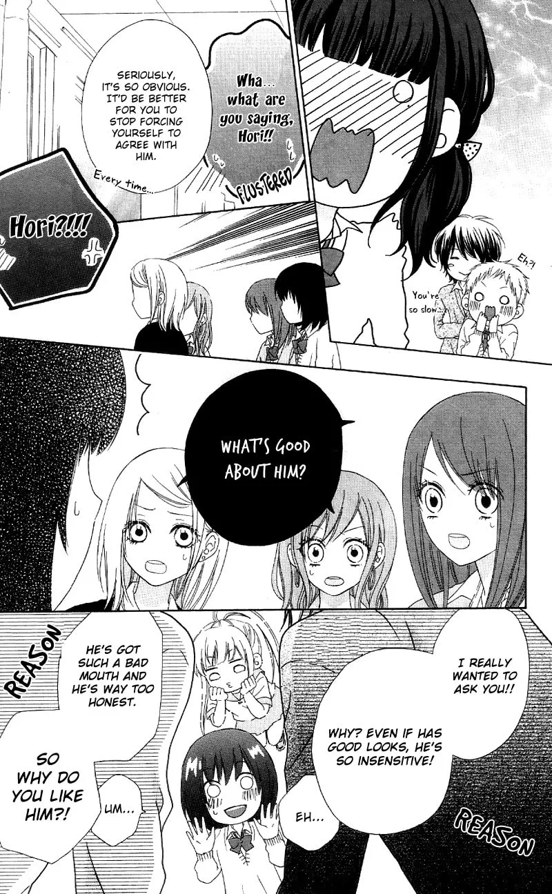 Read Marin to Yuurei chapter 2 image 16 on Lezhin