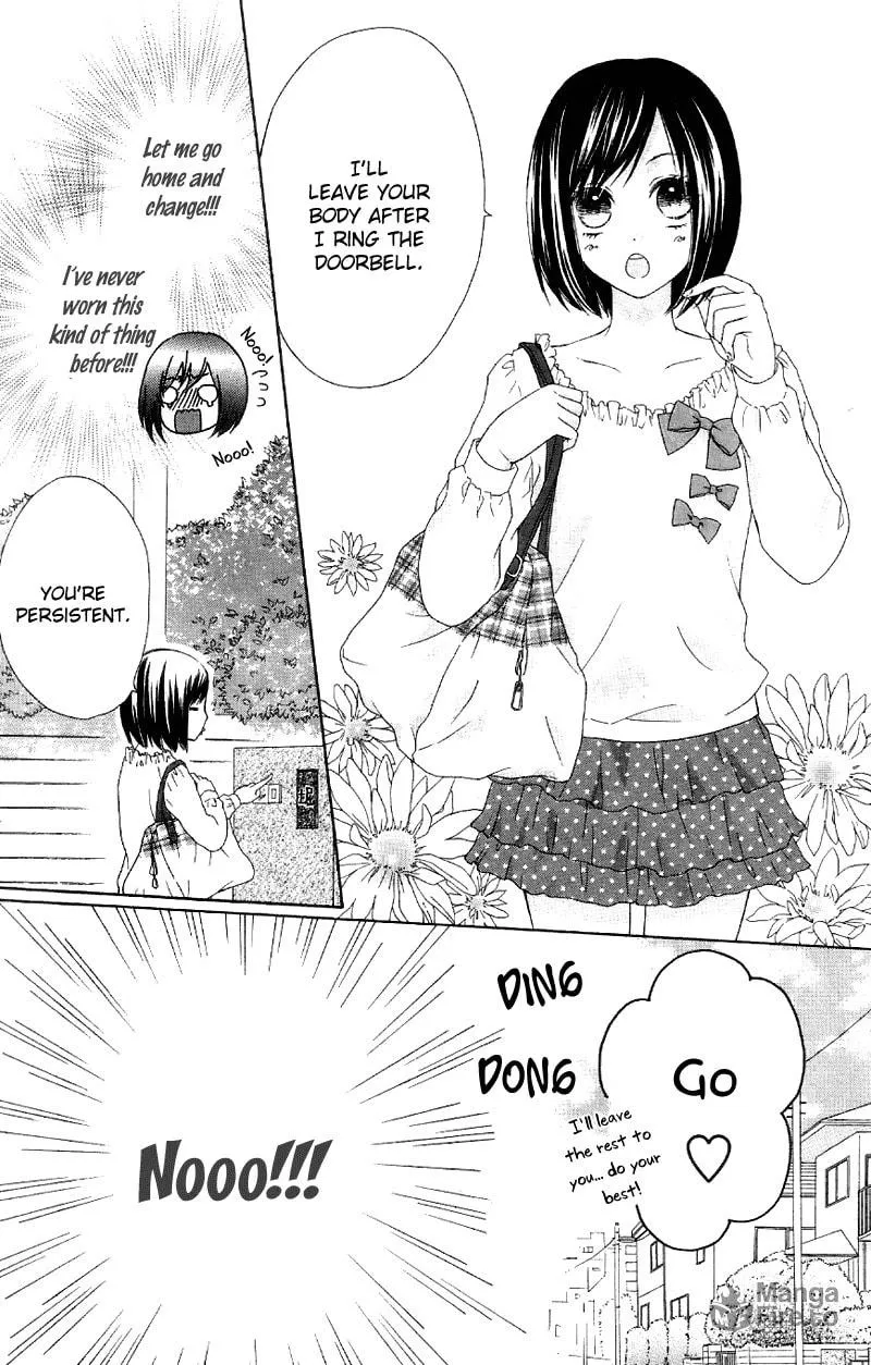 Read Marin to Yuurei chapter 2 image 24 on Lezhin