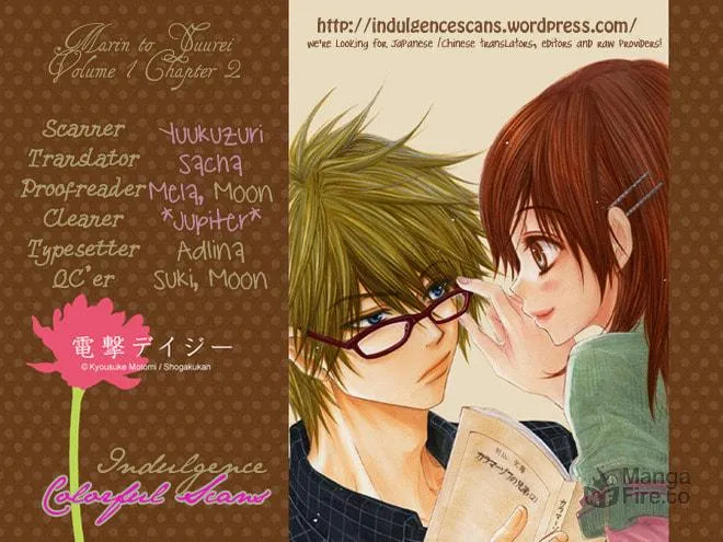 Read Marin to Yuurei chapter 2 image 26 on Lezhin