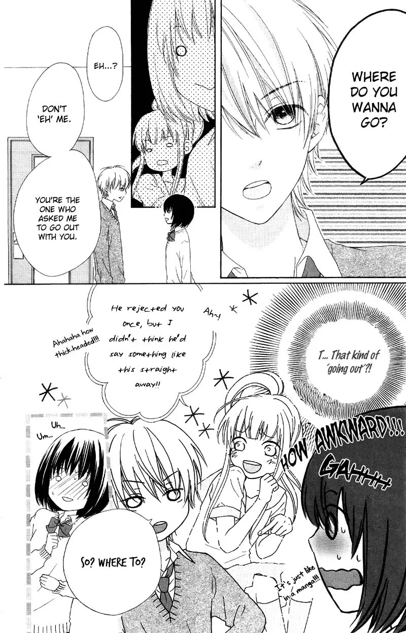 Read Marin to Yuurei chapter 2 image 3 on Lezhin